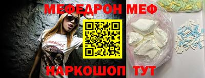 mdpv Пушкино