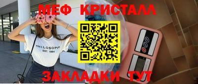 MDMA Premium VHQ Пыть-Ях