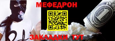 MDMA Premium VHQ Пыть-Ях