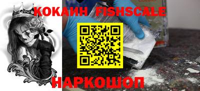 mdpv Пушкино