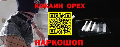 MDMA Premium VHQ Пыть-Ях