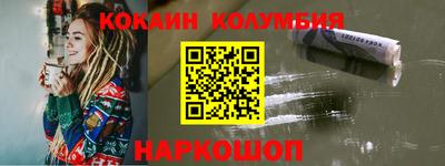 mdpv Пушкино