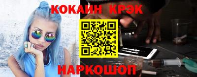 mdma Пугачёв