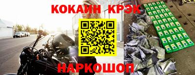 mdpv Пушкино