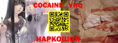 mdma Пугачёв