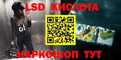 MDMA Premium VHQ Пыть-Ях
