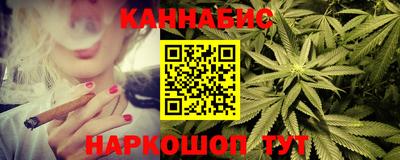 mdpv Пушкино