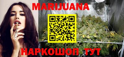 mdpv Пушкино
