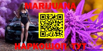 mdpv Пушкино