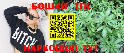 mdpv Пушкино