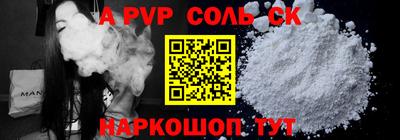 mdma Пугачёв