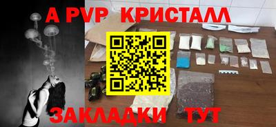 MDMA Premium VHQ Пыть-Ях