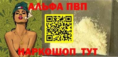 mdma Пугачёв