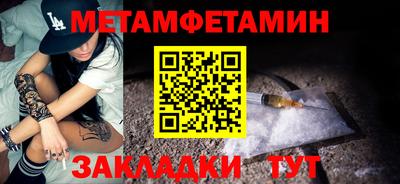 mdma Пугачёв