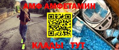 mdpv Пушкино