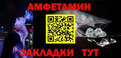 mdma Пугачёв
