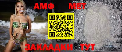 mdma Пугачёв