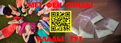 mdma Пугачёв