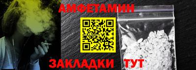 MDMA Premium VHQ Пыть-Ях