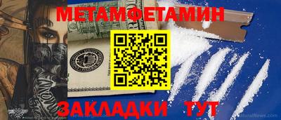 mdpv Пушкино