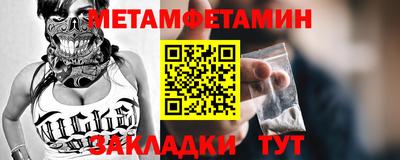 MDMA Premium VHQ Пыть-Ях