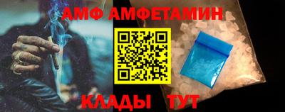 MDMA Premium VHQ Пыть-Ях