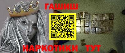 MDMA Premium VHQ Пыть-Ях