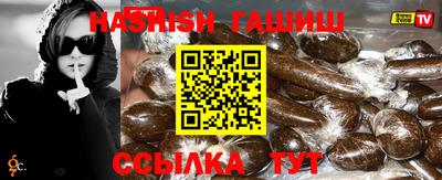 MDMA Premium VHQ Пыть-Ях