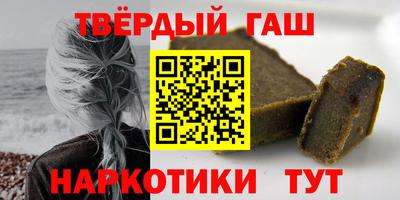 MDMA Premium VHQ Пыть-Ях