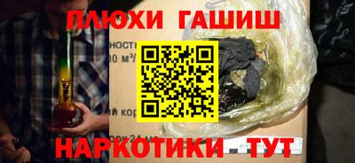 mdpv Пушкино