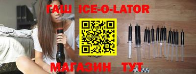 mdma Пугачёв