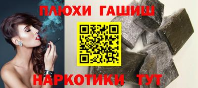 MDMA Premium VHQ Пыть-Ях