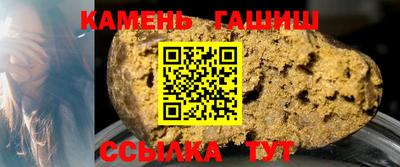 mdma Пугачёв