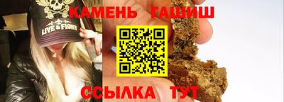 mdma Пугачёв