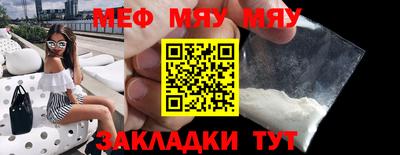 mdpv Пушкино