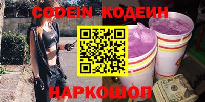 mdma Пугачёв