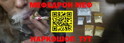 mdpv Пушкино